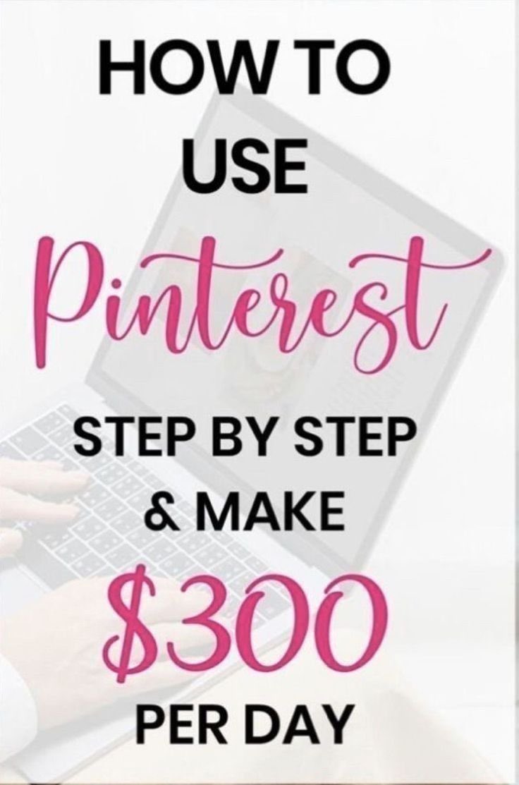 Pinterest pays $300 per day, but most people don't know how. 

If you have:

1. Internet
2. Mobile
3. Time

I have prepared a guide for you.

Follow, like, comment "Earn," and retweet for absolutely FREE.

If you miss it, please DM me