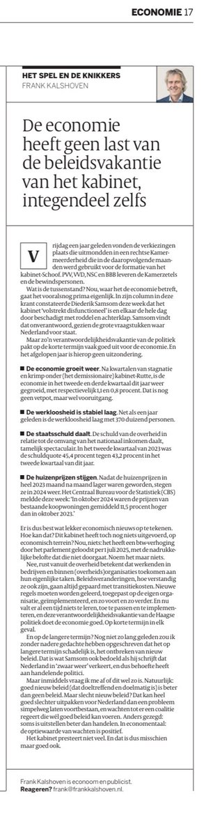 De Argumentenfabriek (@fabriekstweet) on Twitter photo Dit kabinet presteert niet veel. Maar deze 'beleidsvakantie' blijkt juist goed voor de economie. Liever geen beleid, dan slecht nieuw beleid, constateert <a href="/FrankKalshoven/">Frank Kalshoven</a>.
#helderdenken Dit kabinet presteert niet veel. Maar deze 'beleidsvakantie' blijkt juist goed voor de economie. Liever geen beleid, dan slecht nieuw beleid, constateert <a href="/FrankKalshoven/">Frank Kalshoven</a>.
#helderdenken
