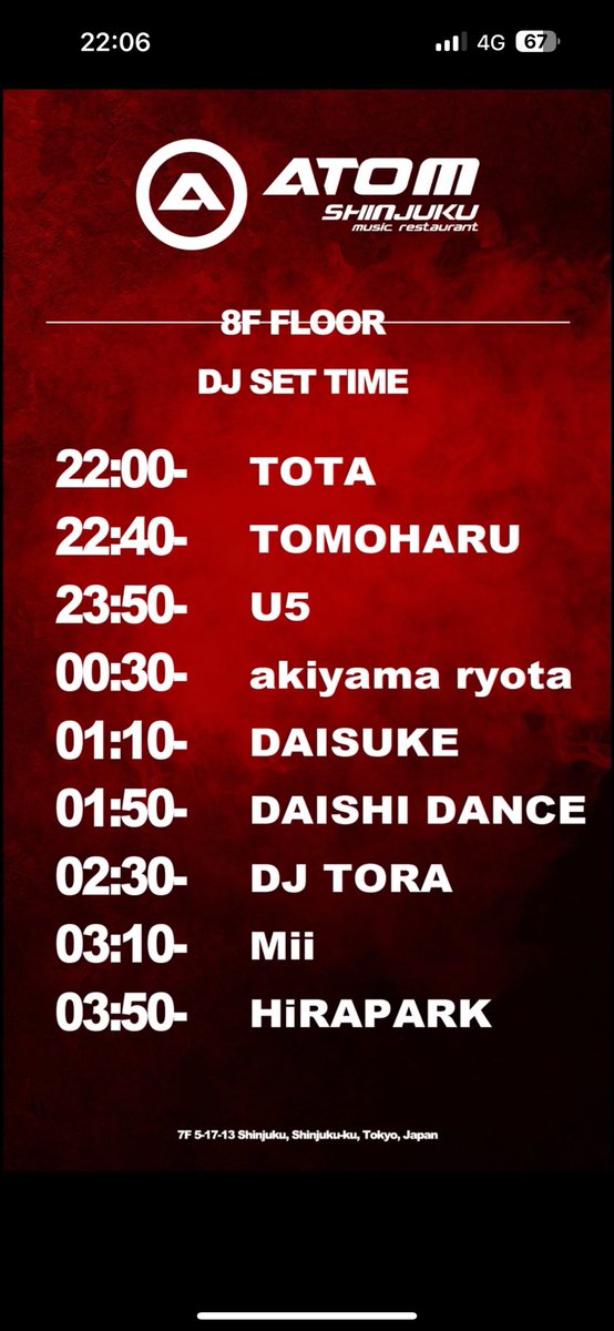🔊ATOM SHINJUKU🔊

11/23 土曜日

アトム新宿店ゲストお取りできます！
お越し頂く方はDMまたは下記URL先のDMからお問い合わせください！

どなたでもお気軽にお声お掛けください✨

instagram.com/jedai_tokyo/pr…

#ATOM #ATOMSHINJUKU #新宿 #クラブ #ゲスト