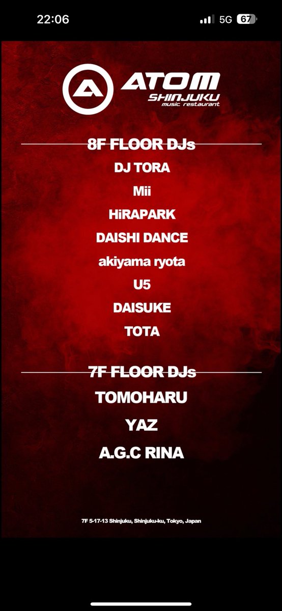 _ledi_wt's tweet photo. 🔊ATOM SHINJUKU🔊

11/23 土曜日

アトム新宿店ゲストお取りできます！
お越し頂く方はDMまたは下記URL先のDMからお問い合わせください！

どなたでもお気軽にお声お掛けください✨

https://t.co/YudEOfSuPL…

#ATOM #ATOMSHINJUKU #新宿 #クラブ #ゲスト https://t.co/4p9ZeG7FDf