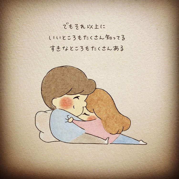 きしおかみさ子 ｜イラストレーター tweet media