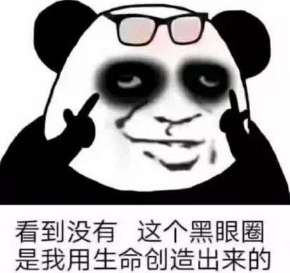 谢家印 tweet media