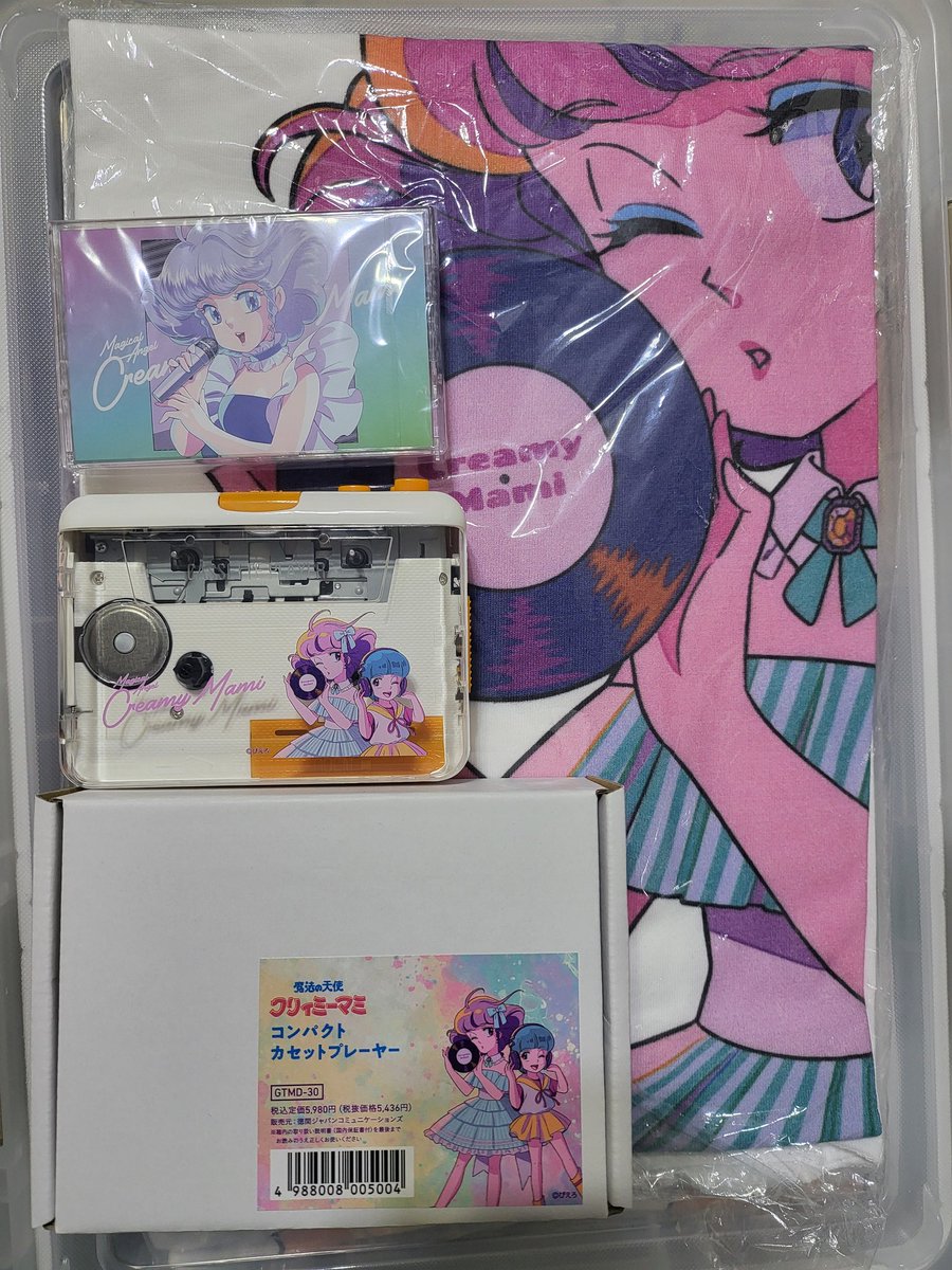 新品 限定 コンパクトカセットプレーヤー 魔法の天使クリィミーマミ 80's 魔法の天使クリィミーマミ コンパクトカセットプレーヤー