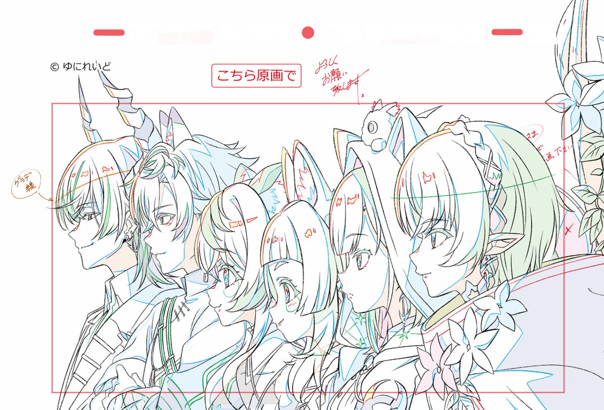 【ゆにれいど!「ZWEI」デビューアニメーションPV】
PV用キャラクターデザイン、一部総作監/作監でお手伝いしておりました。
これからデビューとの事で宜しくお願い致します…!
#ゆにれいど!#異世界 #VTuber 