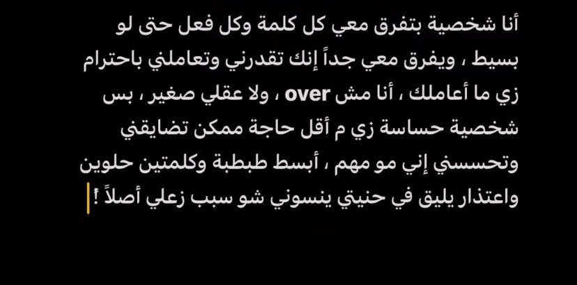 انا ..♥️🙏