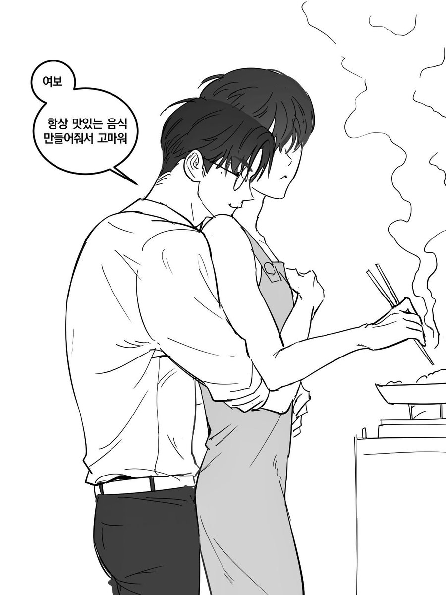 subtle9393's tweet photo. 연숩 https://t.co/AxlHpOEB65