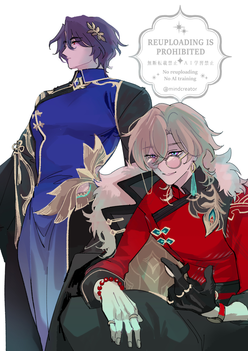 mindcreator's tweet image. #aventio