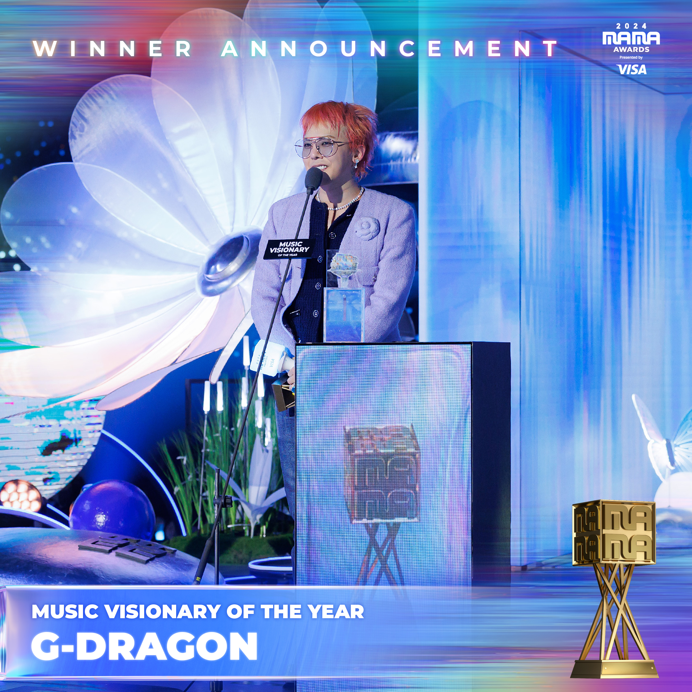 2024 mama awards winners