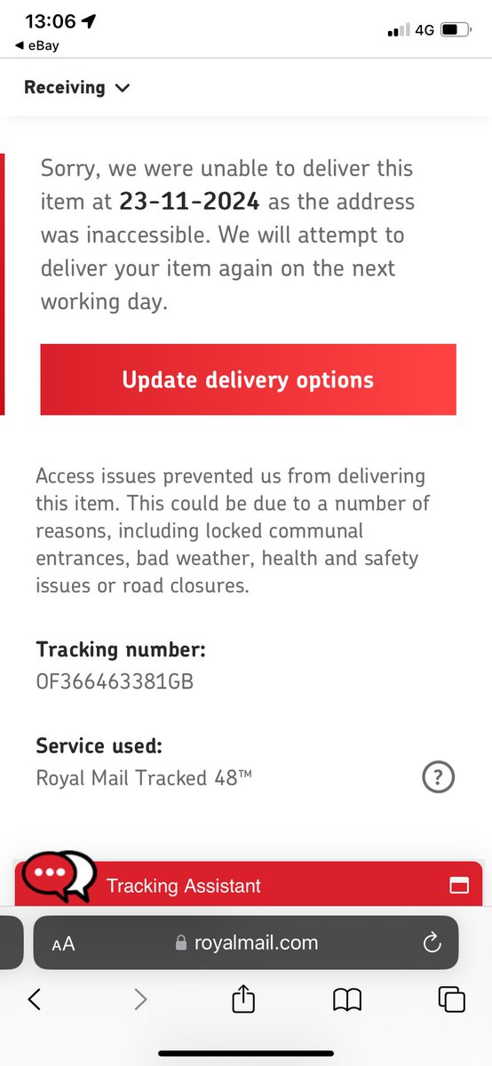 Tom Eakin tweet media