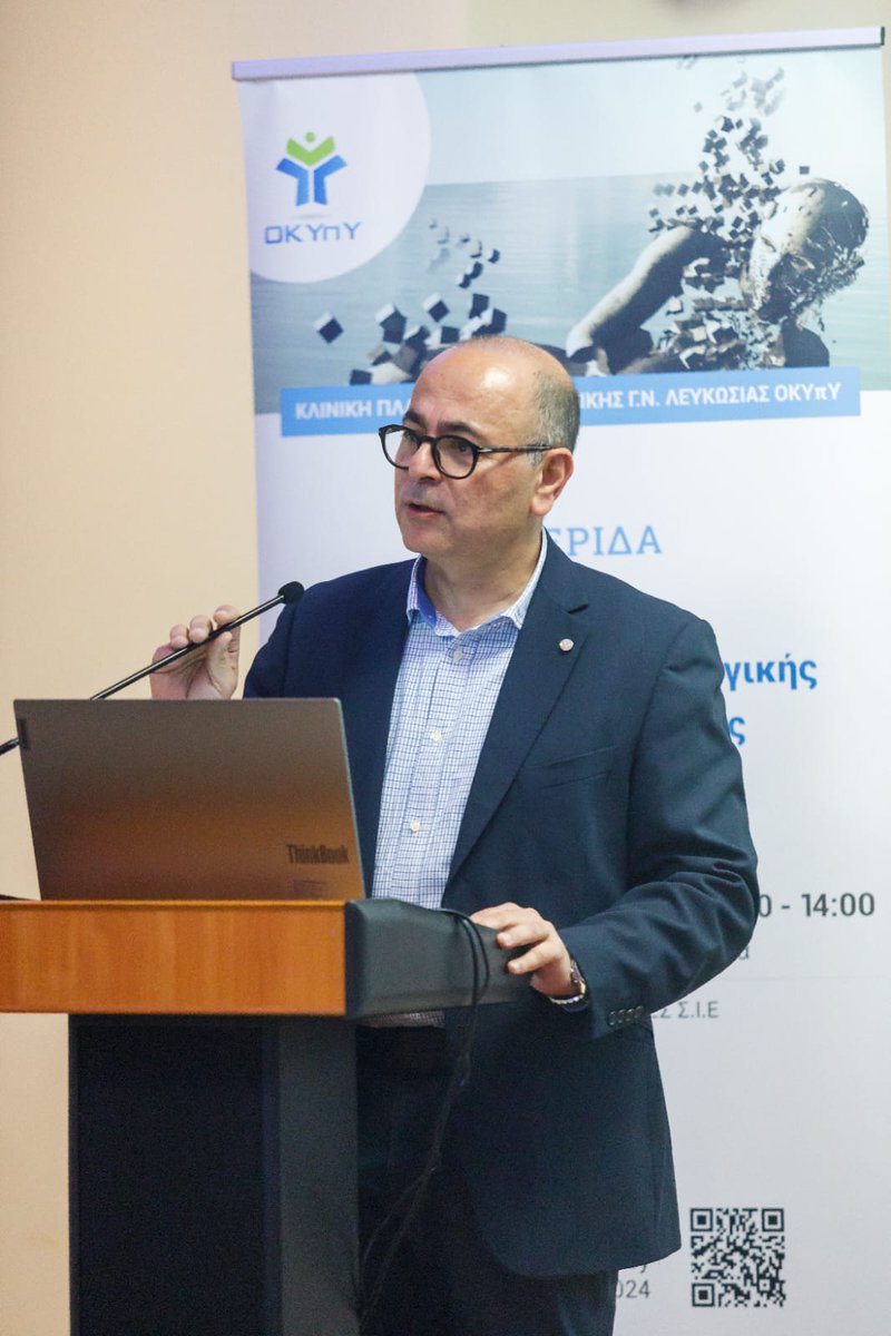 CymaCyprus's tweet image. Ο #ΠΙΣ στήριξε την επιστημονική ημερίδα «Η επίδραση της Πλαστικής Χειρουργικής στην ποιότητα ζωής», που διοργανώθηκε από την Κλινική Πλαστικής Χειρουργικής του ΓΝ Λ/σίας &amp;amp; την Κυπριακή Εταιρεία Πλαστικής, Επανορθωτικής και Αισθητικής Χειρουργικής.
@okypycy @chrysanthosdr