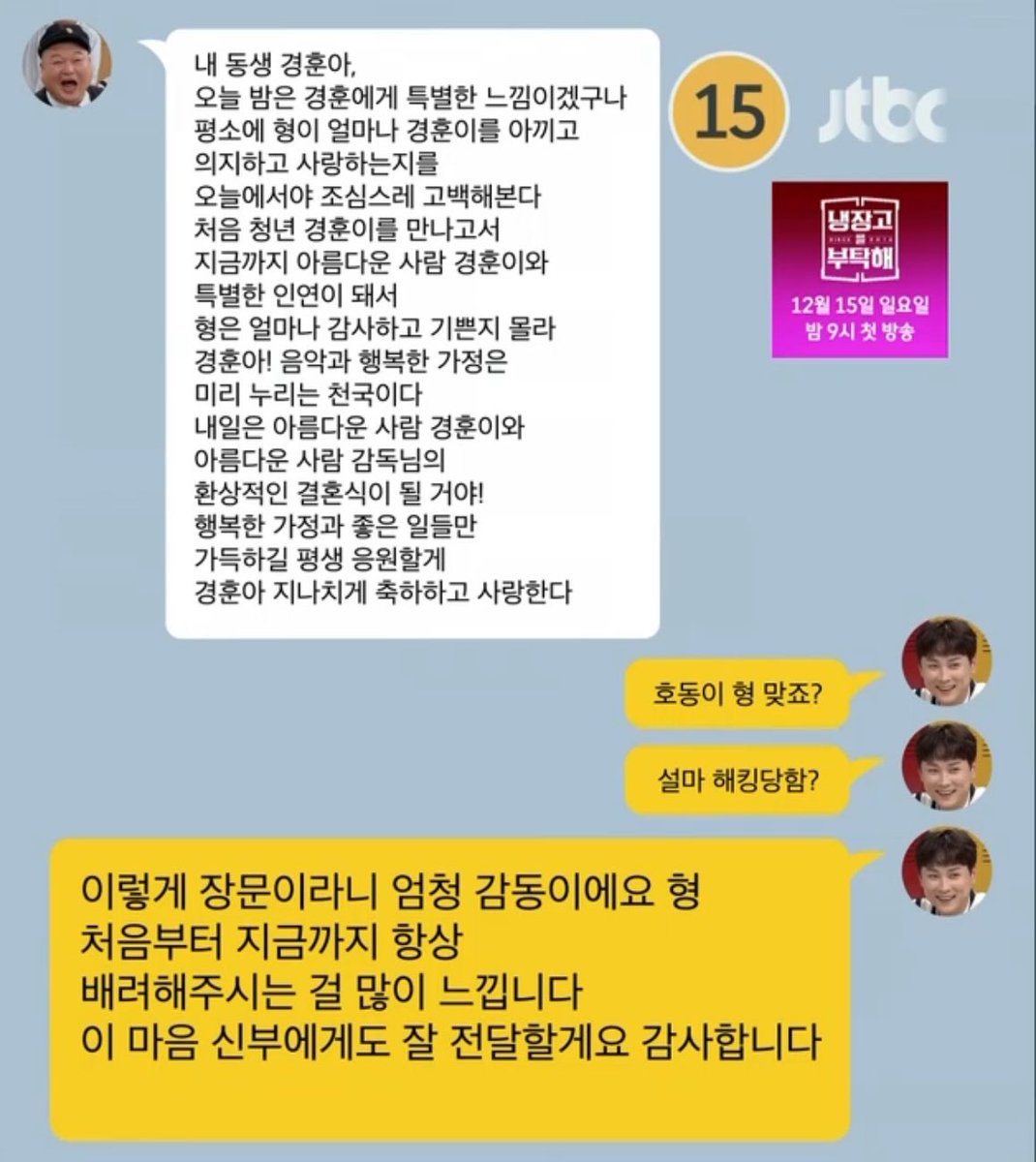 아웃겨
설마해킹당함?