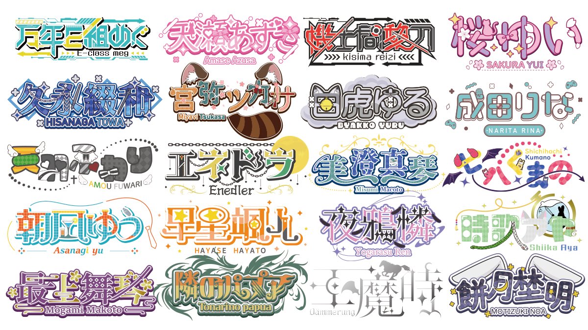 karasuteng89's tweet photo. 【固定】

配信やデザインしてる人間です📣
現在ご依頼受付中です🙌

litlink ✧  https://t.co/MnwC1p3F70

foriio ✧ https://t.co/7HTHea2uvC

Twitch ✧ https://t.co/iKIsEQ7d08 https://t.co/bIdJu3WUvj