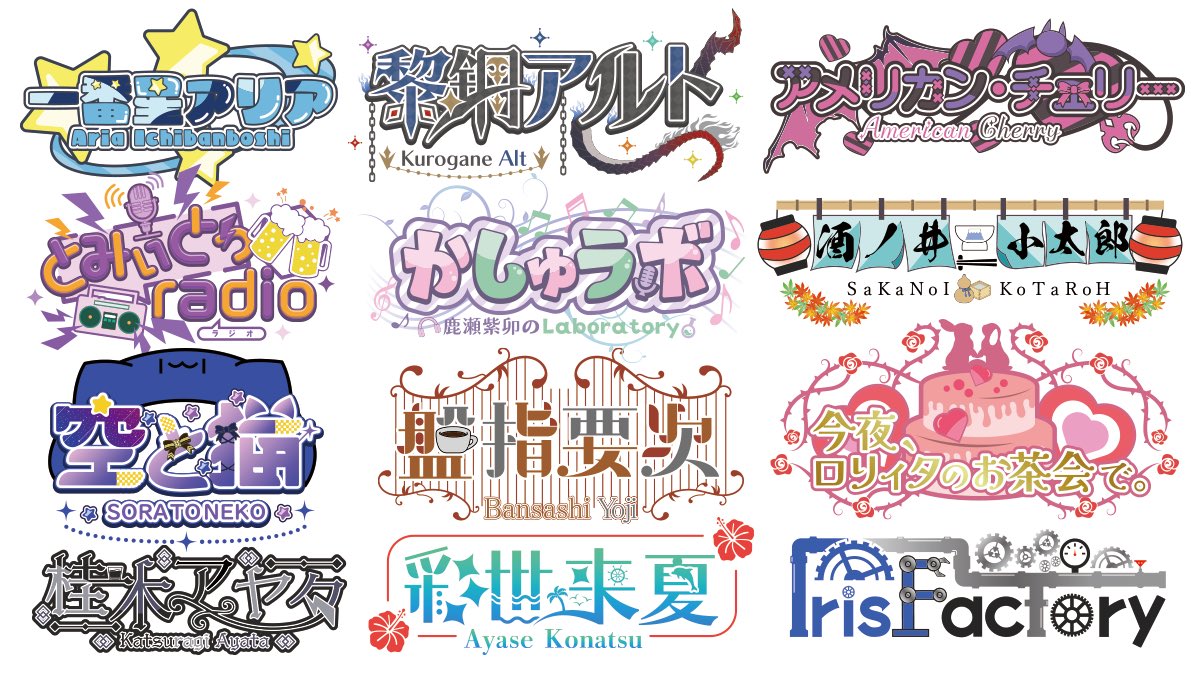 karasuteng89's tweet photo. 【固定】

配信やデザインしてる人間です📣
現在ご依頼受付中です🙌

litlink ✧  https://t.co/MnwC1p3F70

foriio ✧ https://t.co/7HTHea2uvC

Twitch ✧ https://t.co/iKIsEQ7d08 https://t.co/bIdJu3WUvj