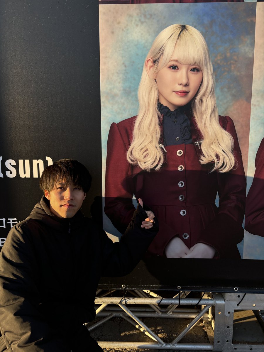 SHIBUYA_ALGEN's tweet photo. 世界観、新曲、ぶち上げ曲
全て最高でした

久々にるんちゃんのブルキス聞けたのも叫ぶ要素ありまくりすぎた

来年もどうぞよろしくお願い致します

#櫻坂46_4thアニラ 
#櫻坂46_4thアニラ_DAY1 
#櫻坂46_4th_YEAR_ANNIVERSARY_LIVE https://t.co/a4q737sY2g