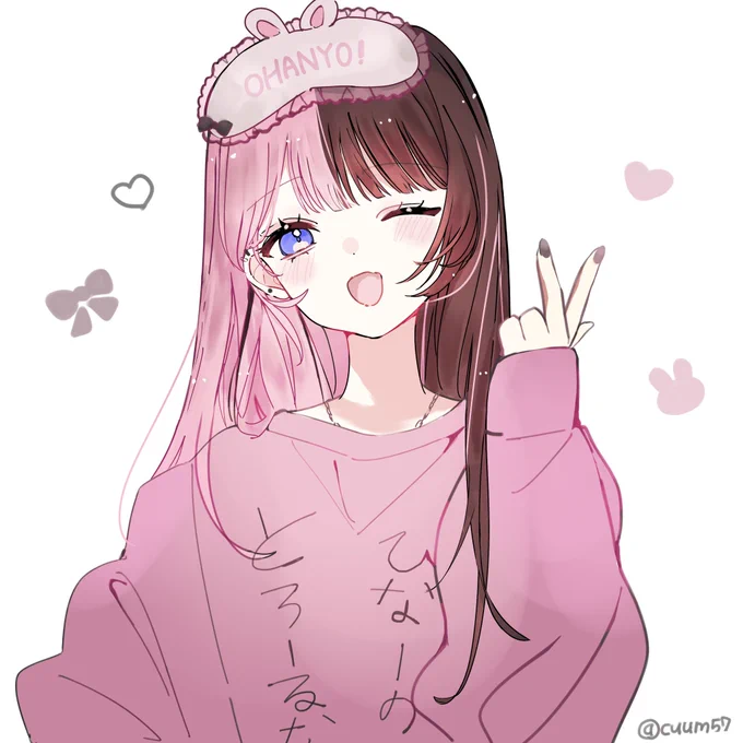 #ひなのの絵なの 