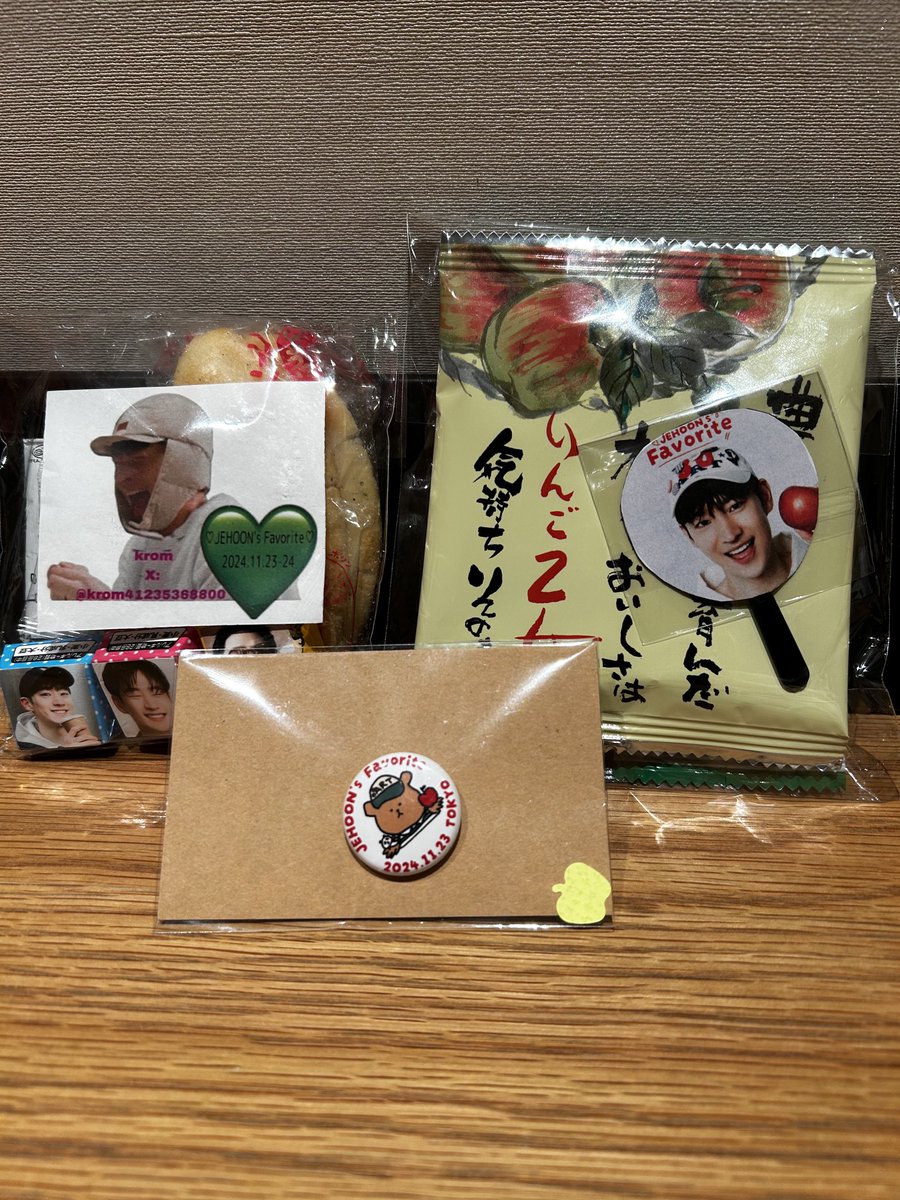 basic735's tweet image. 出会えた皆様に心から感謝🫂
きっかけを作ってくれたジェフンさんに
更に感謝🤗
大阪でも更に盛り上がってねー🍎💕