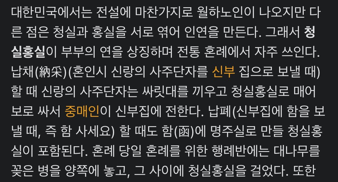 숩닝 아카이브 tweet media