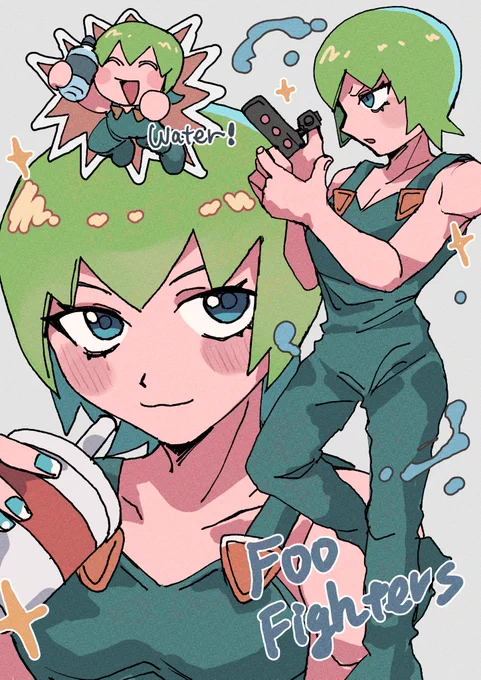 FF 