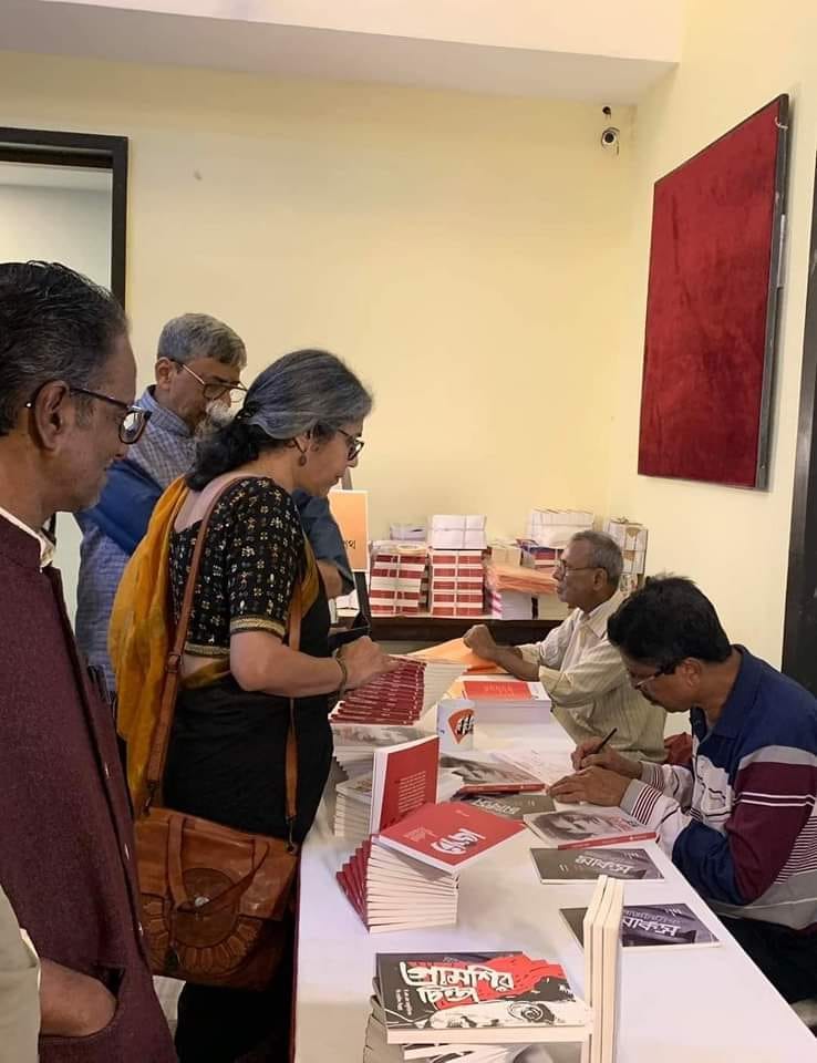 AJOY DASGUPTA tweet media