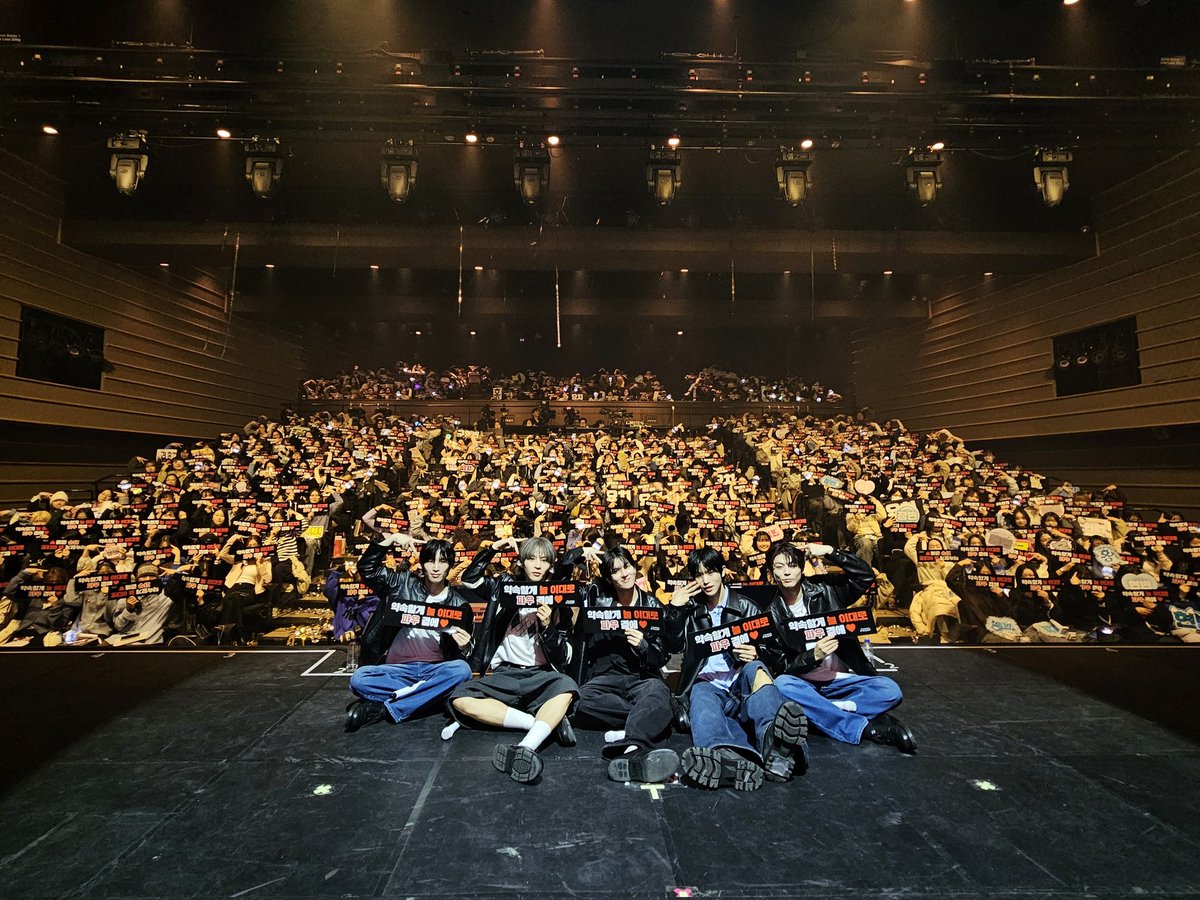 [#POW.pic] 241123

POW 2024 FAN CONCERT [POW HOUSE : SWITCH UP] in SEOUL

#POW #파우 #POWHOUSE_SWITCHUP #파우하우스_스위치업 #GRID #그리드