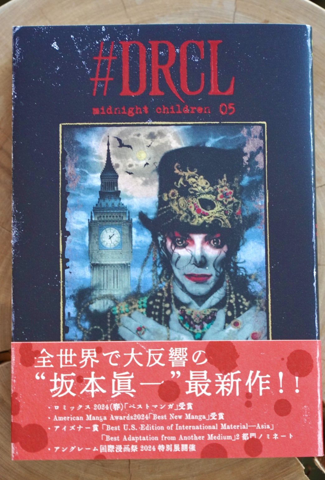 LA GUIRLANDE、L、海外版超希少、RARE BOOKS、希少画集画 LA GUIRLANDE、L、海外版超希少、RARE BOOKS、希少画集画