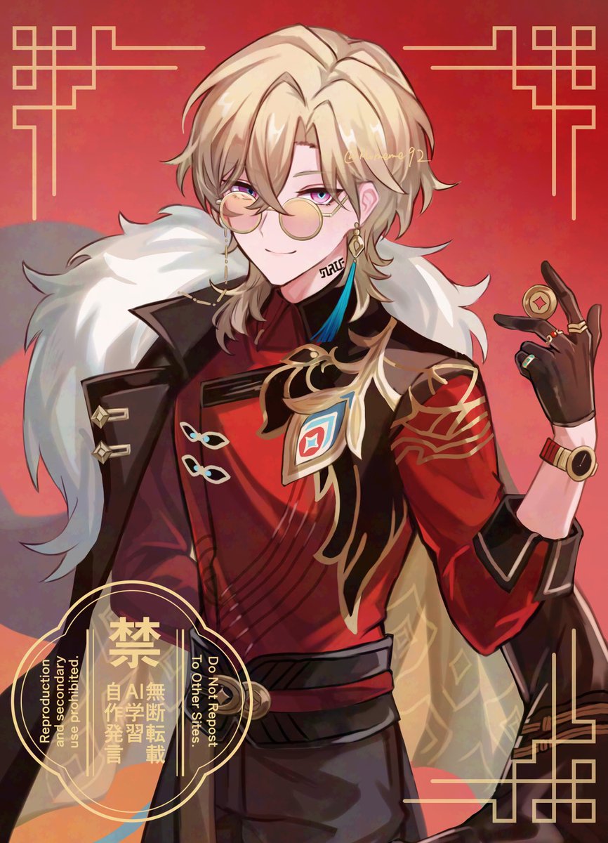 Momeme92's tweet image. コラボの🦚