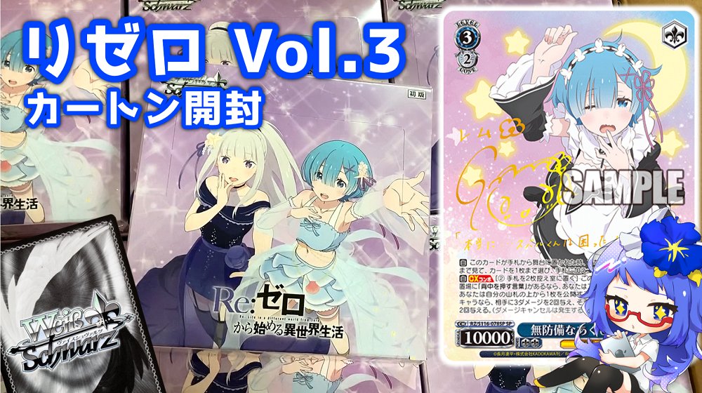 あお on X: あお on X: