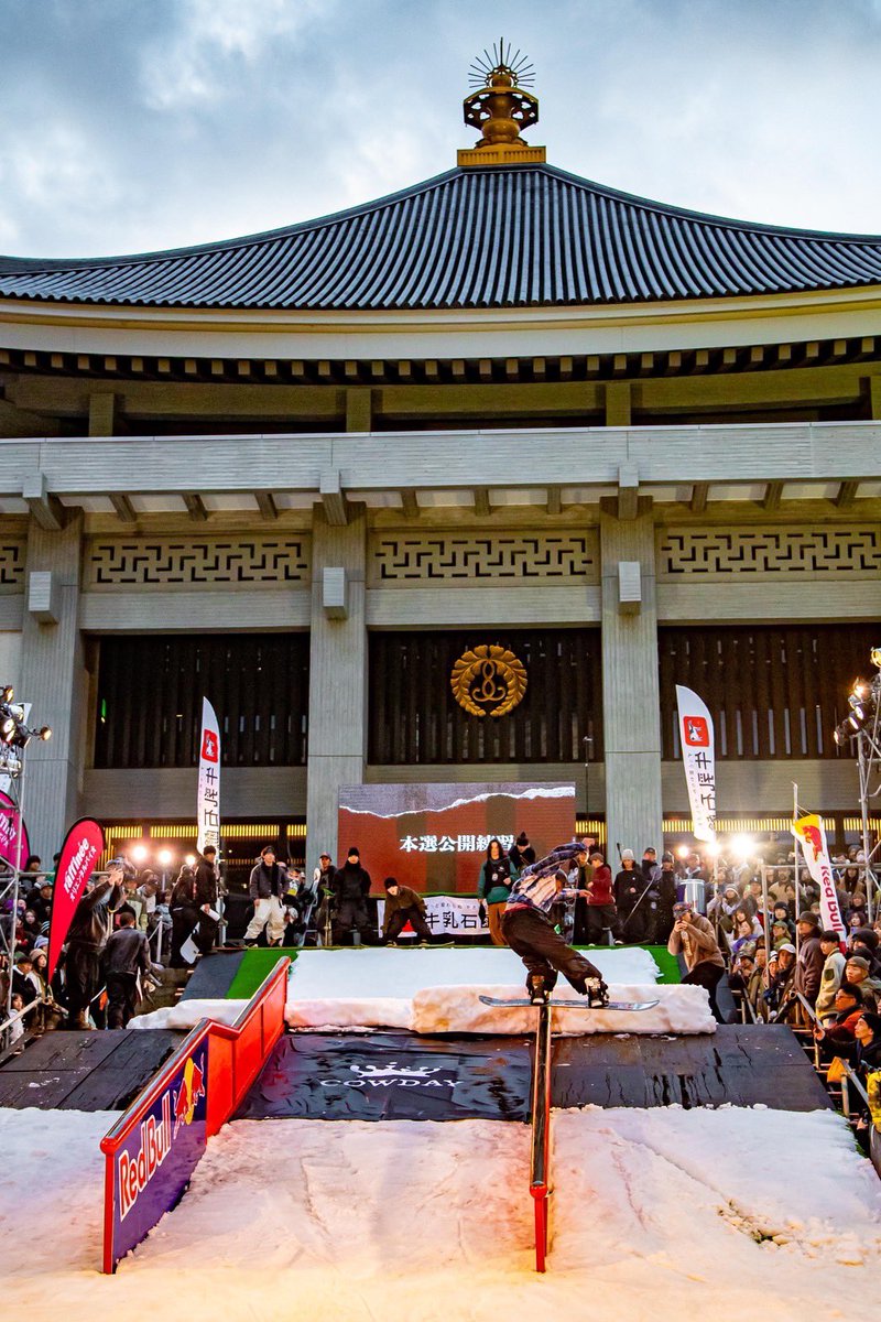 COWDAY2021's tweet photo. COWDAYSTREETは無事終了しました。ご来場いただいた方、LIVE配信を観ていただいた方、本当にありがとうございました。
#cowdaystreet https://t.co/KILpWibtfg