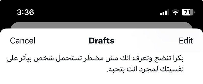 ahmedalnagdy18's tweet photo. https://t.co/gNqp3B7GdO