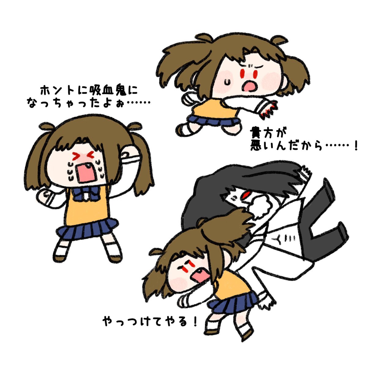 弓塚さつき 