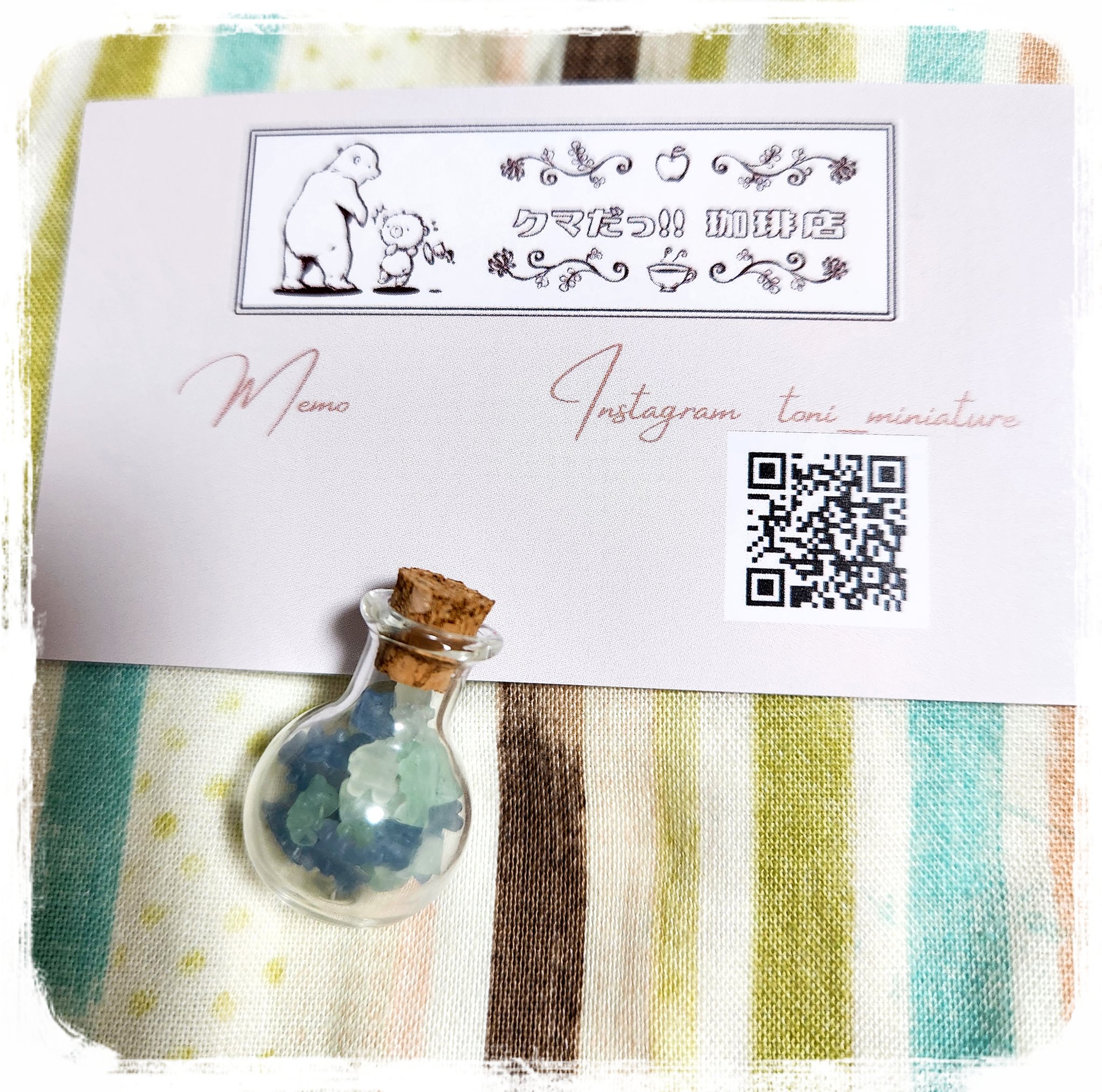 Pluie et Lys(プリュイエリス)2/9ワンフェス3-29-20 Pluie et Lys(プリュイエリス)2/9ワンフェス3-29-20
