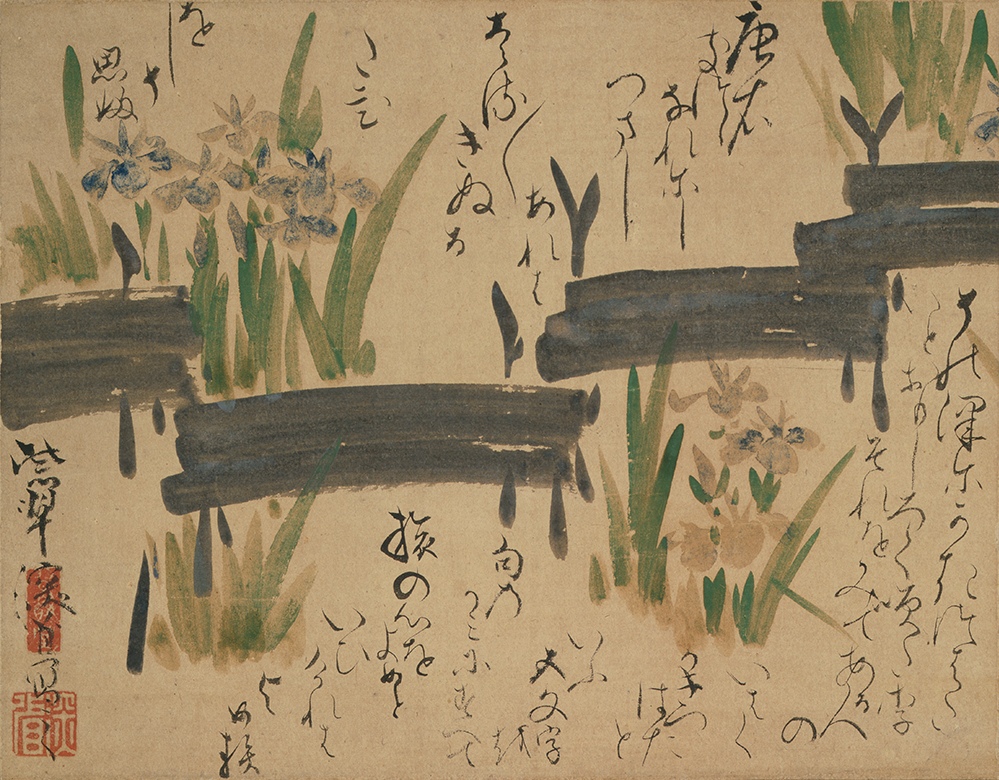 昭和10年頃の小さな版画14点 昭和10年頃の小さな版画14点