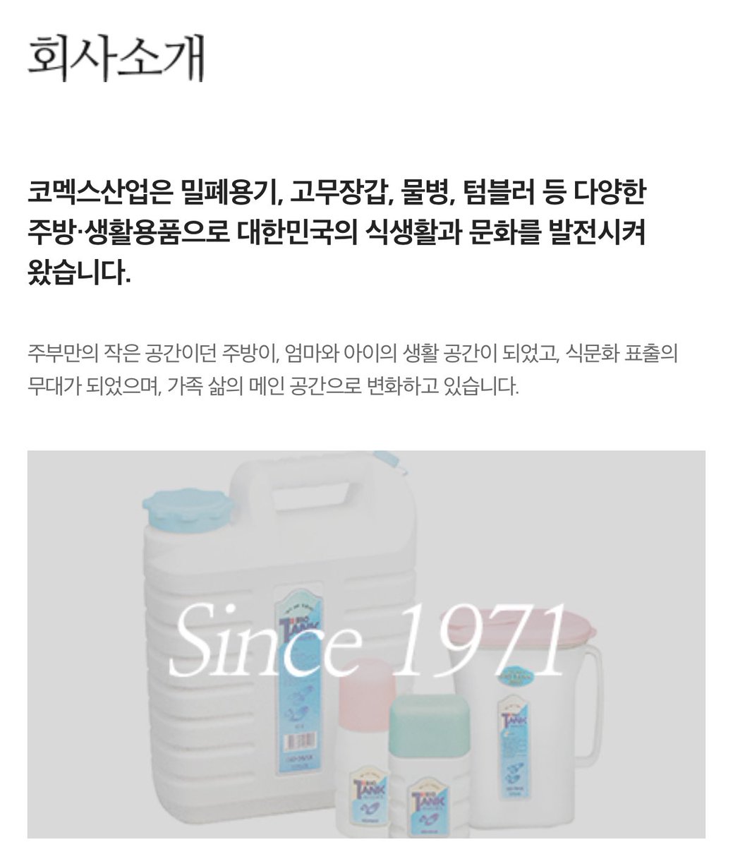 정치자금세탁[구글도배,구글찌라시 텔 𝑮𝑺𝑬𝑶8]장외거래인증업체.zut