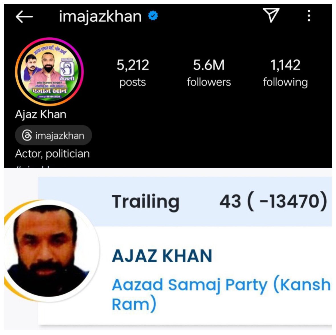 Fibonacci_says's tweet image. The song that Ajaj khan is listening right now ….
Meri ma bhi changi , mera pyo bhi changa ..
Rishtedar bc😂😂😂
Rishtedaron ne bhi vote nai diya