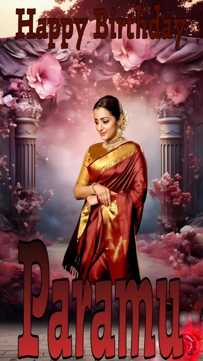 harun_pradeep1's tweet photo. Happy To release The Special Birthday Poster of our Thalapathy trisha Fan Girl 🎉🥳
@paramuvijay18 @paramu_vj
💕🎂🎁
Advance Happy Birthday to you 🧡💛
Design: @VijayRajes64481 🕊️💥
Birthday on 24.11.24
#HBDParamu 🫶🏻
#TheGreatestOfAllTime @actorvijay
@trishtrashers https://t.co/FmyAqwgnBh