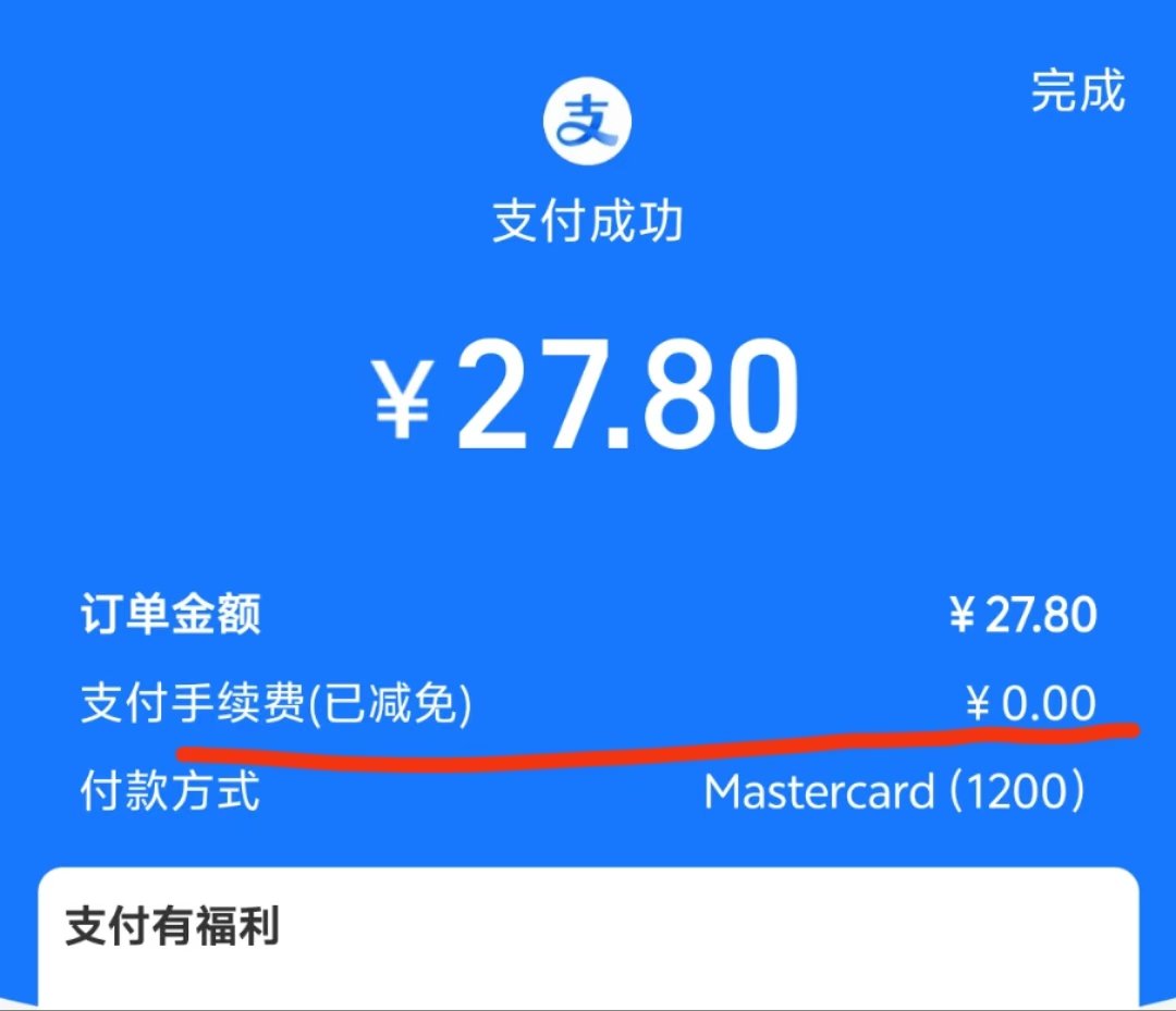 神隐Alvin（实盘交易主打真实） tweet media