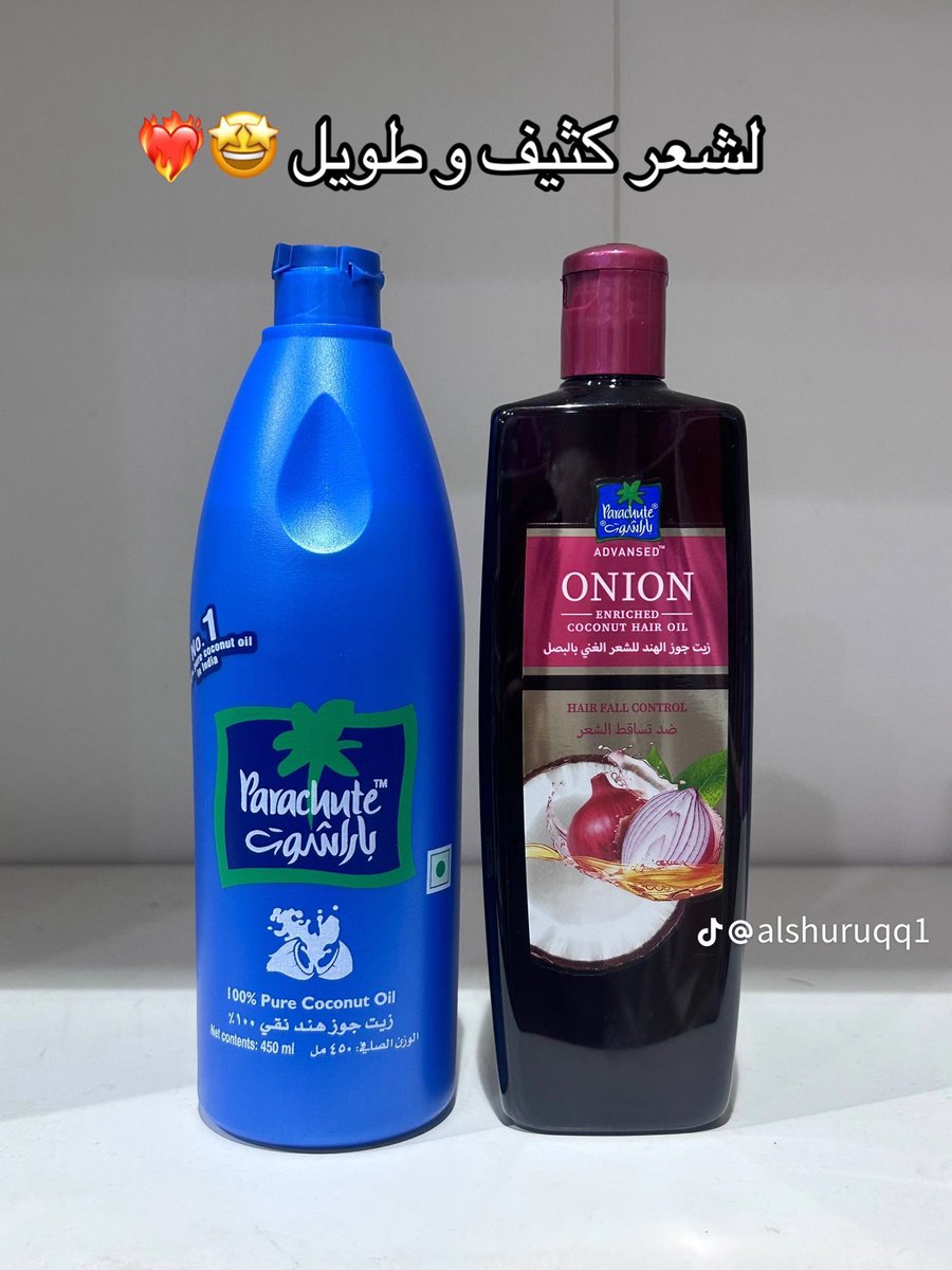 لأن البنات للبنات 💗💗: