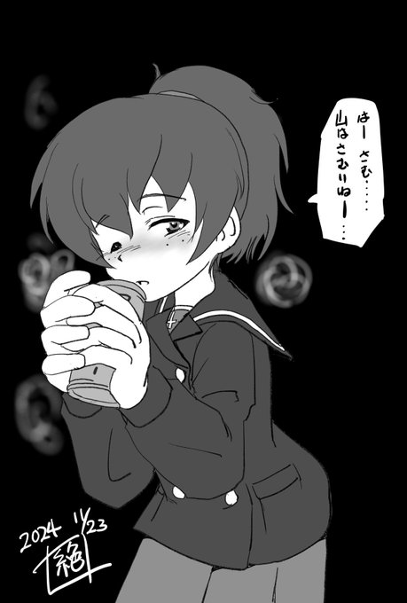 ドリフトしに山に行ったツチヤ
「この時間だと冷えるねー」
あったかい缶コーヒーを飲みながら…手を温める
ん?
あれ?
髪型が…?
「…なんか最近ポニテに夢中みたいじゃん…?」
なんか拗ねる様に言われる…
ち、違うんだそうじゃ無いんだ‥‼︎
そうじゃ無くって…
ポニテのツチヤ可愛いじゃん…❤️ 