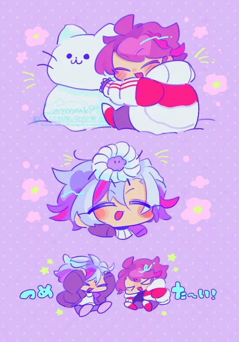 さすがに雪か 