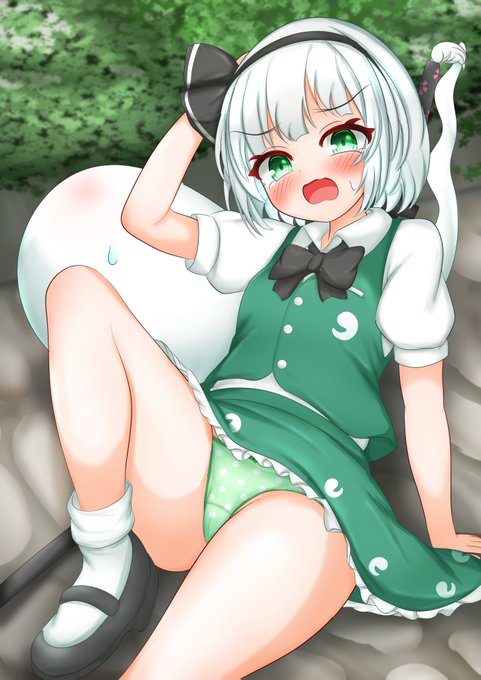 ぶつかられた妖夢ちゃん 