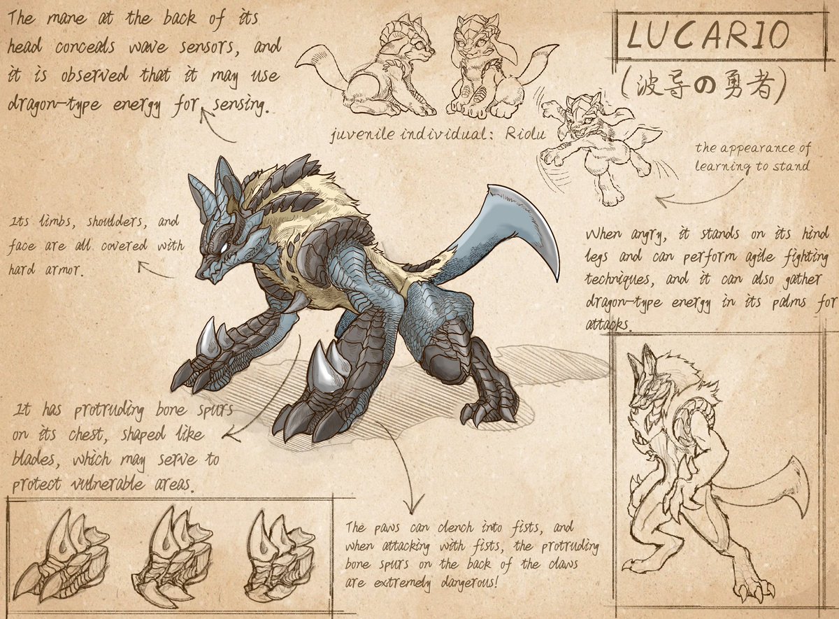slen684's tweet photo. Regarding the design of Lucario within the Monster Hunter universe.
#MonsterHunter #Pokemon #Lucario https://t.co/Qnofu1M1b4