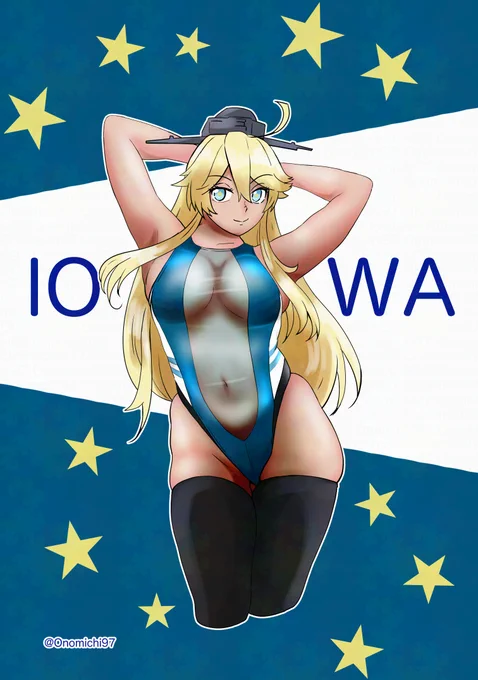 アメリカンボリュームアイオワ #艦これ版真剣お絵描き60分一本勝負_20241123 