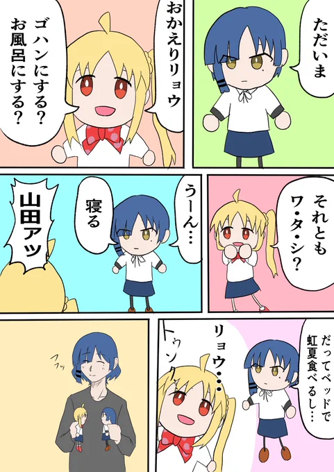 ぱぺちゃnjry 