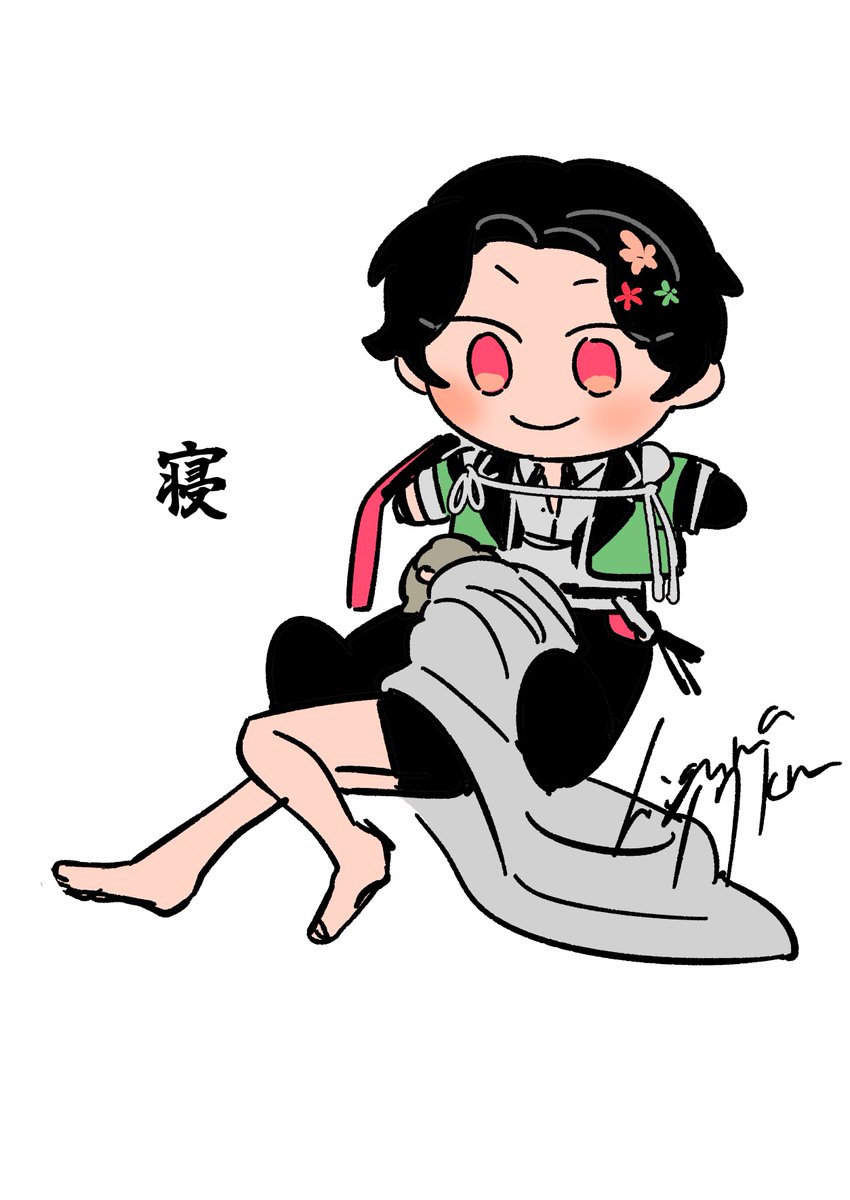 審神者と刀 