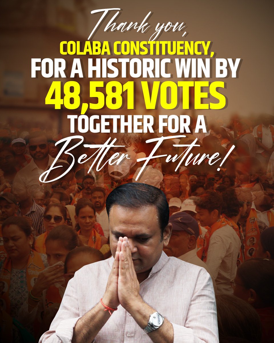 RNarwekarFan's tweet photo. Thank You, Colaba Constituency, For A Historic Win By 48,581 Votes Toghether For A Better Future!

#RahulNarwekar #colaba #bjp #bjpindia #saheb #wesupportnarwekar #election2024 #vidhansabhaelection2024 #trending #ElectionResults #Mahayuti https://t.co/vWGjqzUDfl