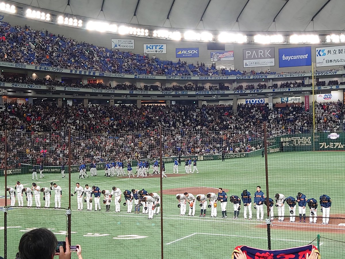 alondite_0's tweet photo. 台湾の応援楽しそうでした https://t.co/LHD4dsFYRV