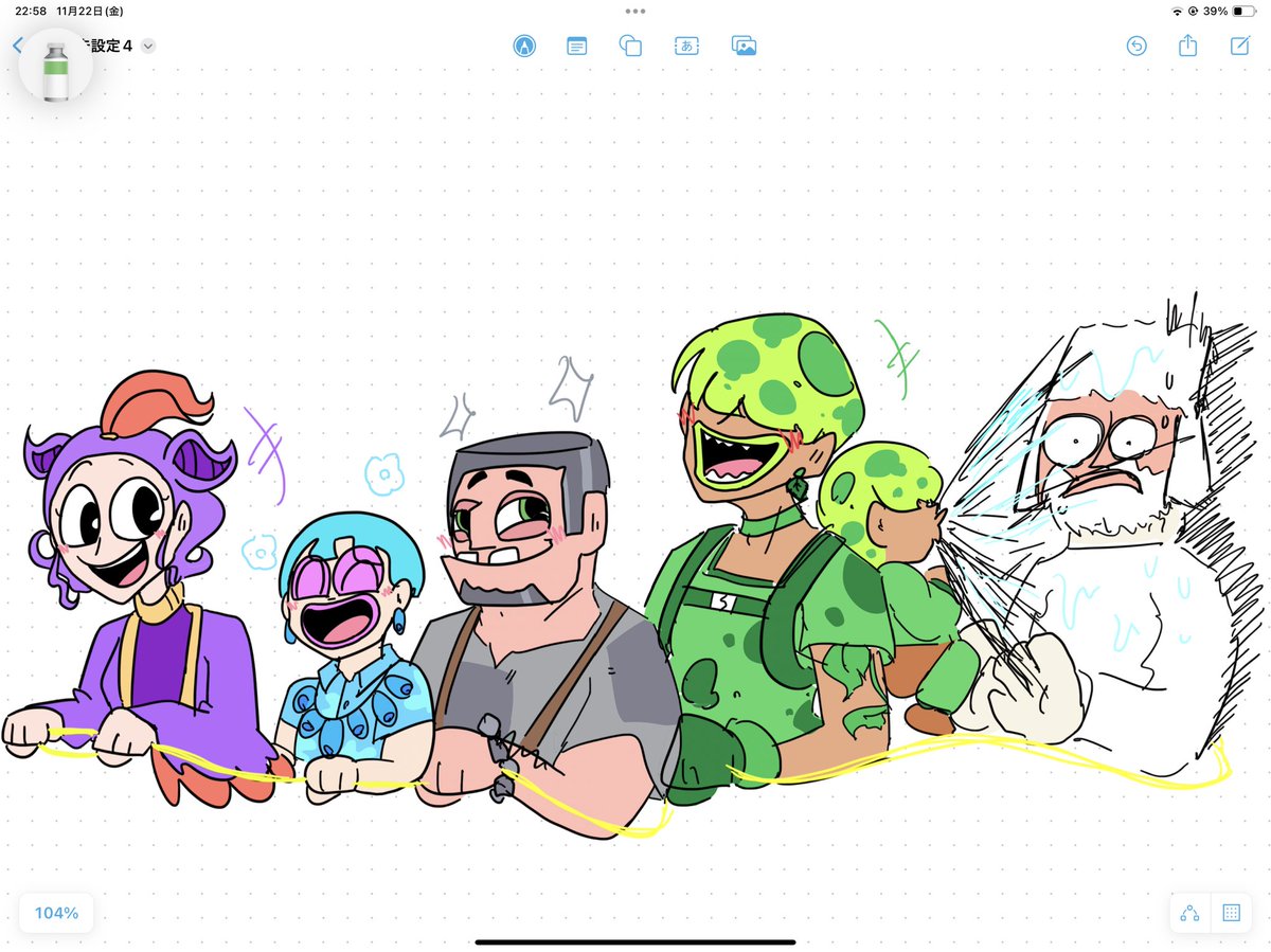 2_kayo2's tweet photo. Single natural elements!!!
#human #msm #mysingingmonsters #tweedle #noggin #toejammer #potbelly #mammot #singleelements #mysingingmonstershuman #humanversion #gijinka https://t.co/C6KuJ7IAKo