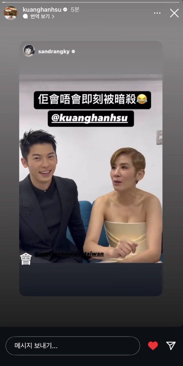 ㅋㅋㅋㅋㅋㅋㅋㅋㅋ😂😂ㅋㅋㅋㅋㅋㅋㅋㅋ