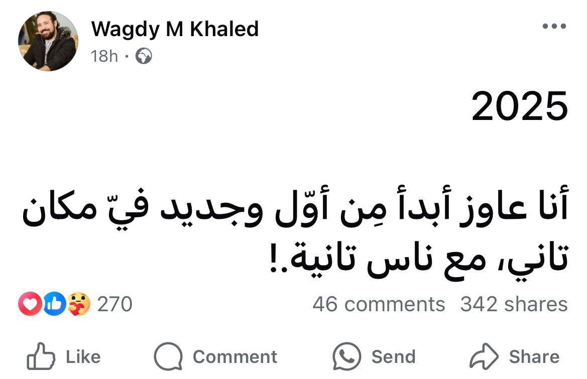 Mohamed El-desouki (@mohamed41341333) on Twitter photo 