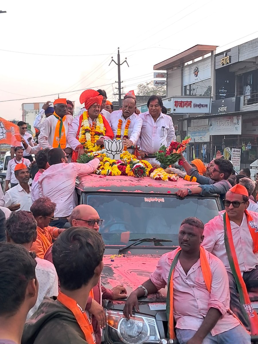 cmsancheti's tweet photo. मायबाप जनतेचे मनःपूर्वक आभार! 🙏
हा विजय सत्याचा आहे!
हा विजय माझ्या माय माउल्यांचा आहे!
हा विजय आपलाच आहे !हा जनतेचा विजय!

महायुतीच्या सर्व विजयी आमदार महोदयांचेही मनःपूर्वक अभिनंदन !

#malkapur #BJP #VidhansabhaElections2024 #Victory https://t.co/6FGekk6QCT